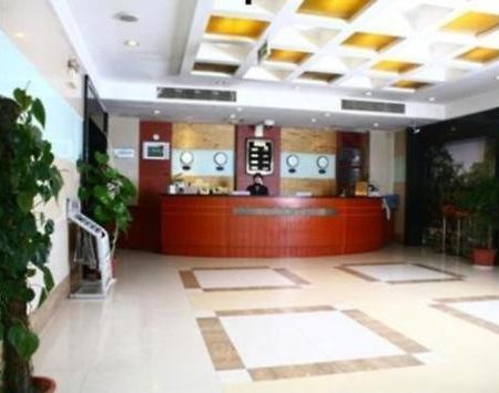 Tian Lun Zhi Le Hotel Suzhou  Buitenkant foto